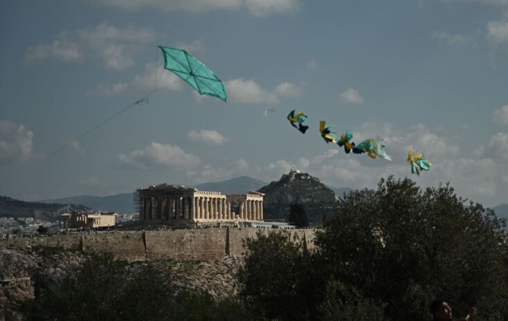 «Κούλουμα» στην Αθήνα - Χαρταετοί γέμισαν τον ουρανό της πρωτεύουσας