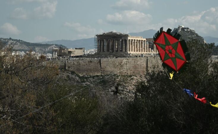 «Κούλουμα» στην Αθήνα - Χαρταετοί γέμισαν τον ουρανό της πρωτεύουσας