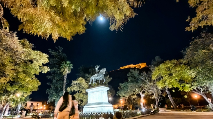 Το «Φεγγάρι του Σκουληκιού»