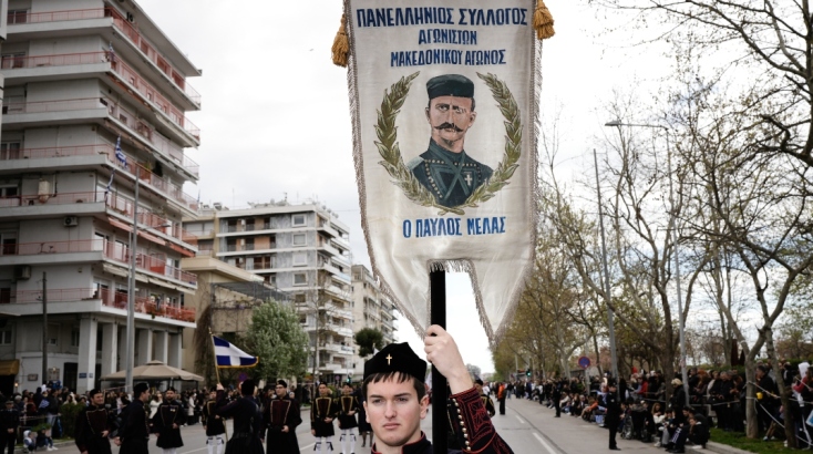 Η παρέλαση στη Θεσσαλονίκη για την 25η Μαρτίου