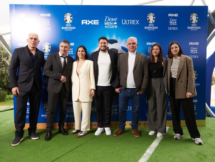 UEFA Euro 2024: AXE, Dove Men + Care και Ultrex