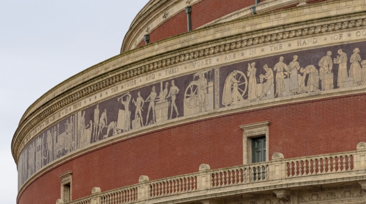 Λεπτομέρεια της εξωτερικής όψης του Royal Albert Hall, της πιο διάσημης αίθουσας συναυλιών του Λονδίνου