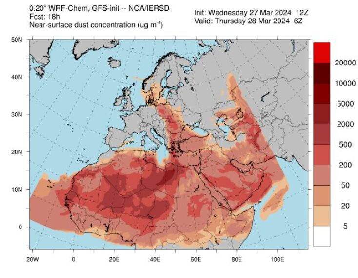 Από πού μας ήρθε η αφρικανική σκόνη και γιατί οι ειδικοί συνιστούν προσοχή