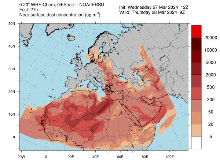 Από πού μας ήρθε η αφρικανική σκόνη και γιατί οι ειδικοί συνιστούν προσοχή