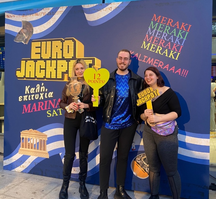 Στους ρυθμούς του Ευρωπαϊκού Διαγωνισμού Τραγουδιού κινείται το Eurojackpot