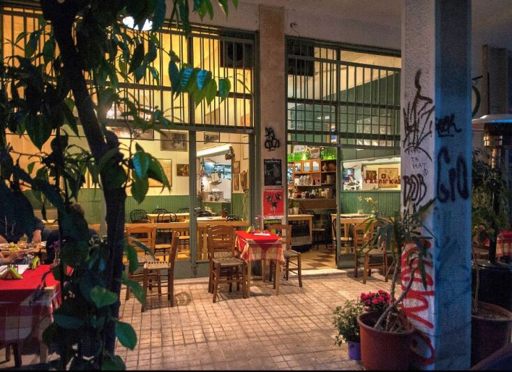 Ο Τσέλιγκας