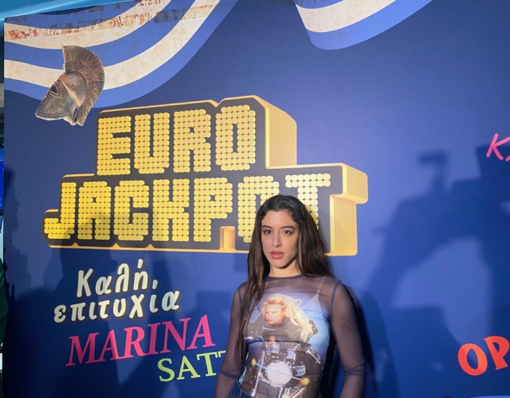 Στους ρυθμούς του Ευρωπαϊκού Διαγωνισμού Τραγουδιού κινείται το Eurojackpot