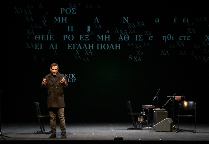 Ο Κωνσταντίνος Μαρκουλάκης στην "Αγαπημένη του κυρίου Λιν"