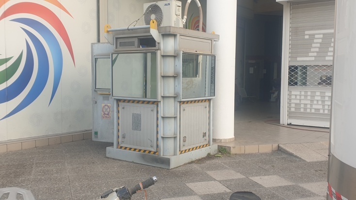 Αστυνομικό Τμήμα Αγίων Αναργύρων