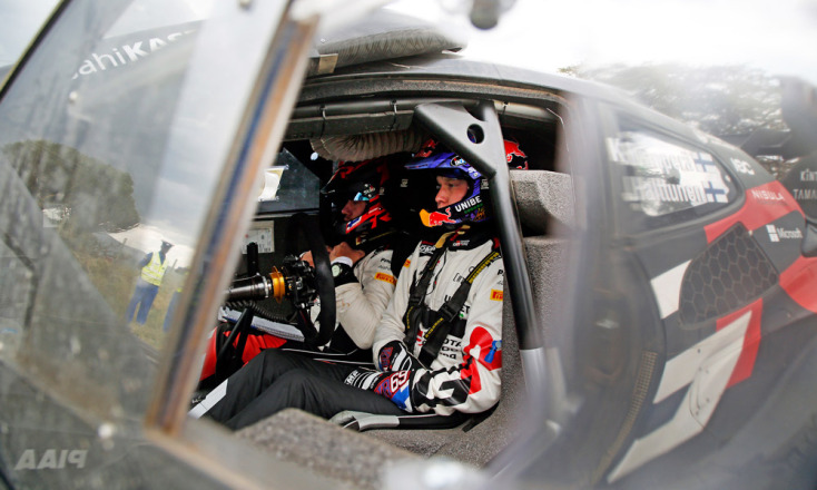 Ράλλυ Σαφάρι Κένυας 2024