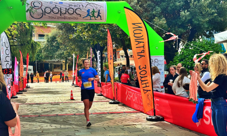 Τζουμέρκα, 8ο μαραθώνιος: «Ο Δρόμος του Γιοφυριού»