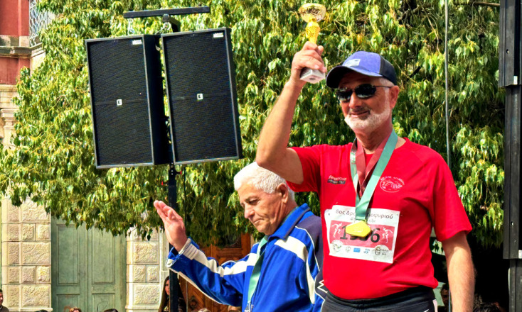 Τζουμέρκα, 8ο μαραθώνιος: «Ο Δρόμος του Γιοφυριού»