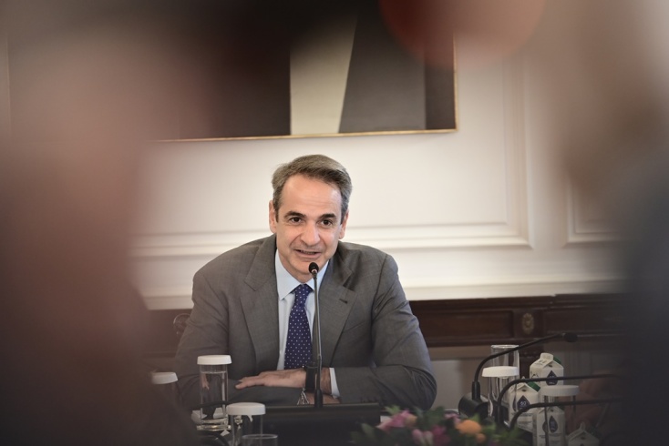 Κυριάκος Μητσοτάκης