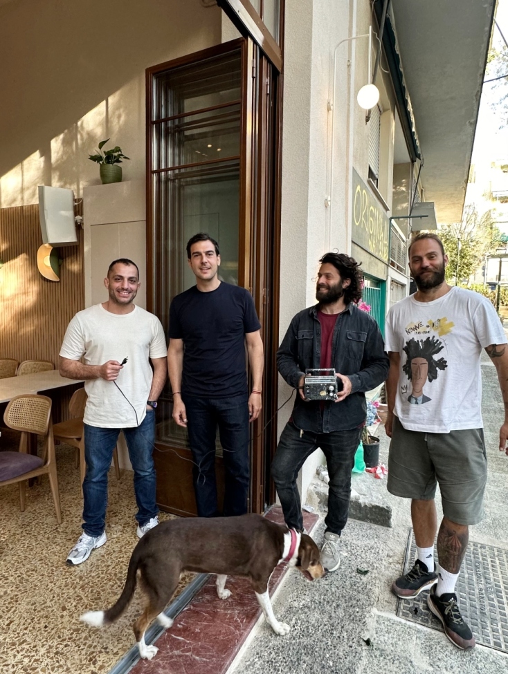 Η παρέα του Λούνα 