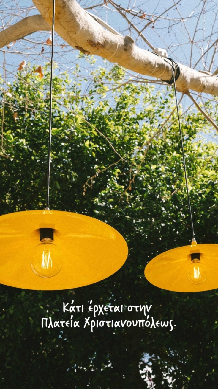 Λούνα, το νέο στέκι για καλό φαγητό στον Νέο Κόσμο 