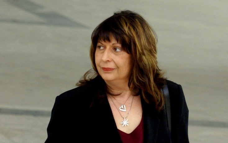 Αντωνία Ηλία