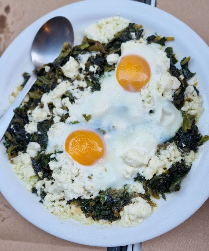 Το Κουδουνάκι στου Ψυρρή