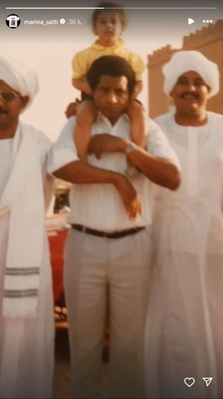 Μαρίνα Σάττι: Η πρώτη συγκινητική ανάρτηση έξι μέρες μετά τον θάνατο τoυ πατέρα της