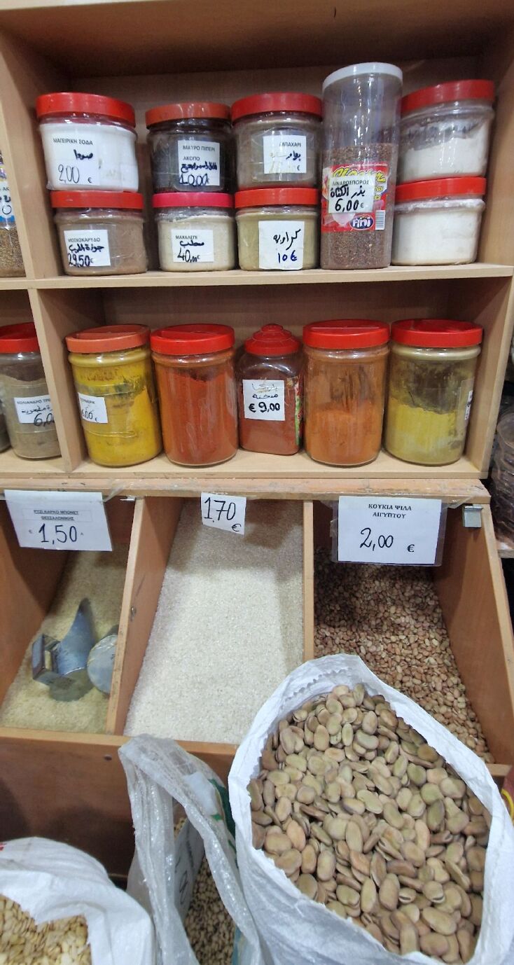 Κλεοπάτρα, αιγυπτιακό παντοπωλείο