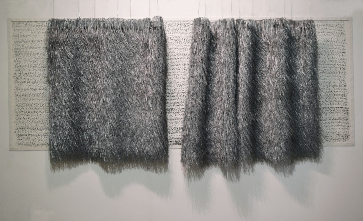 Ερμιόνη Συρογιαννοπούλου, από την έκθεση "Knots"