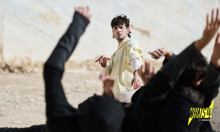 YOU. MADE BY YOU.: WHAT’S UP της COSMOTE είναι πάλι εδώ