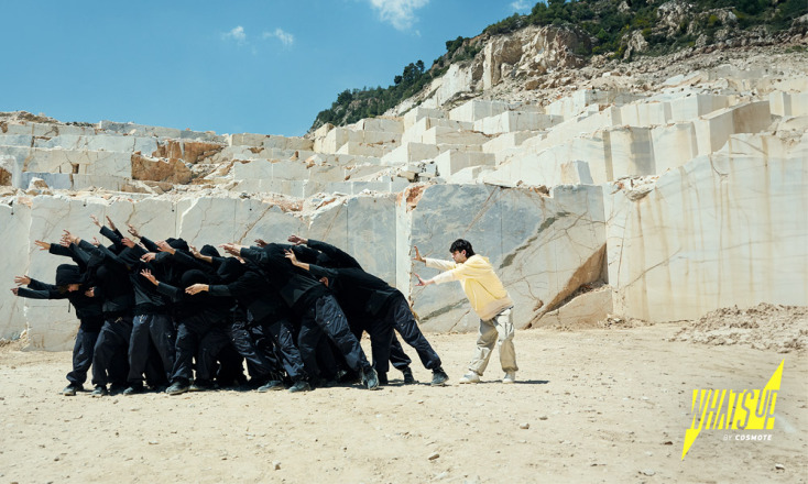 YOU. MADE BY YOU.: WHAT’S UP της COSMOTE είναι πάλι εδώ