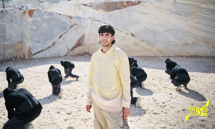 YOU. MADE BY YOU.: WHAT’S UP της COSMOTE είναι πάλι εδώ