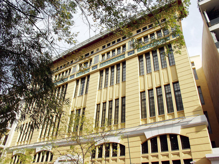 Κτίριο Διομήδη του Ιστορικού Αρχείου της Εθνικής Τράπεζας (3ης Σεπτεμβρίου 146)