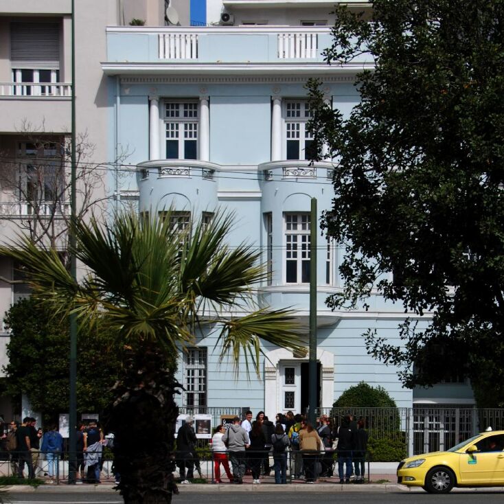 Open House Athens 2024