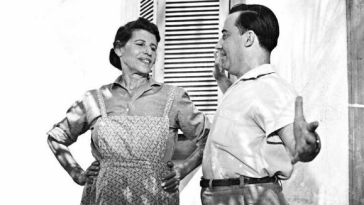 Ο θησαυρός του μακαρίτη (Νίκος Τσιφόρος, 89’)