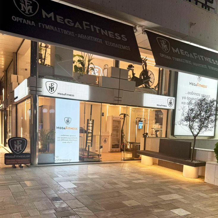 Megafitness