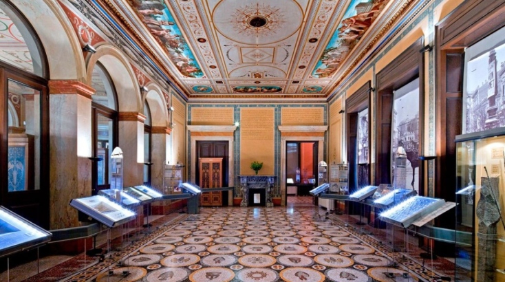 Νομισματικό Μουσείο