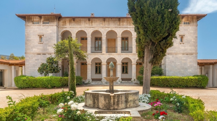 Βυζαντινό και Χριστιανικό Μουσείο