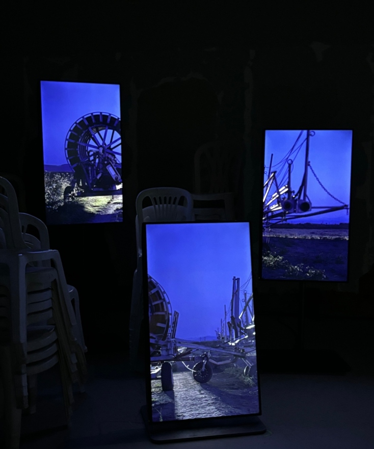 Ξηρόμερο/Dryland 