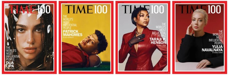 Το TIME αποκαλύπτει τη λίστα του 2024 με τους 100 ανθρώπους με τη μεγαλύτερη επιρροή στον κόσμο - H Dua Lipa στο εξώφυλλο του περιοδικού.
