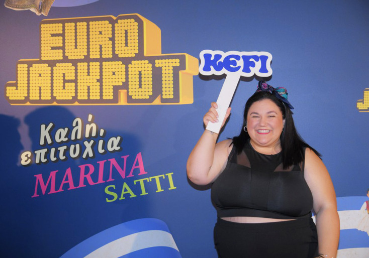 Αφροδίτη Γεροκωνσταντή