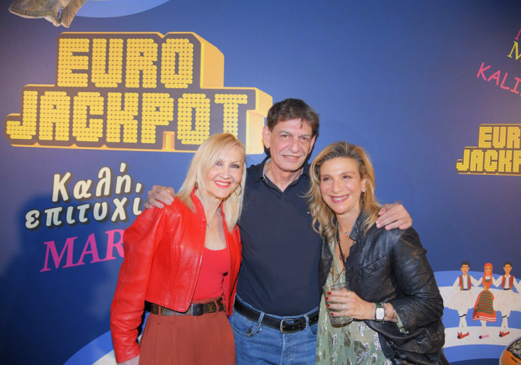 Κική Τσόλκα, Μιχάλης Ρακιντζής, Μαργαρίτα Μάτσα