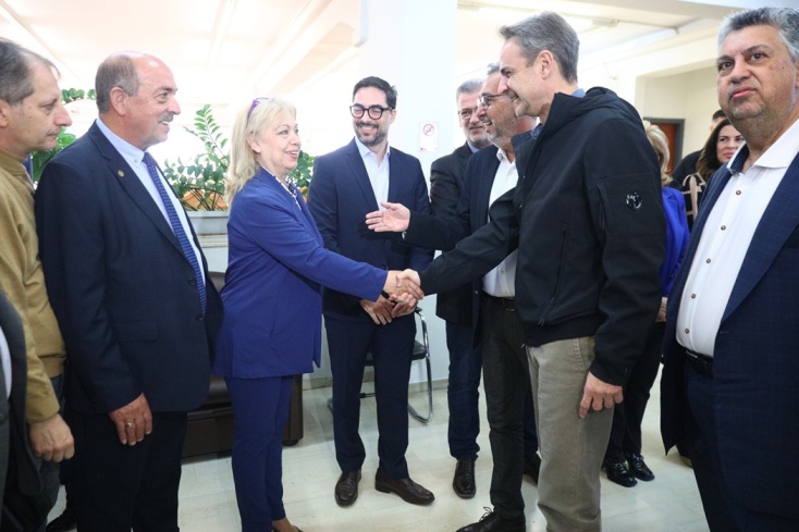 Κυριάκος Μητσοτάκης