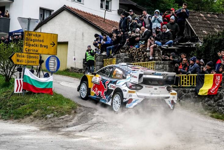 Ράλι Κροατίας 2024