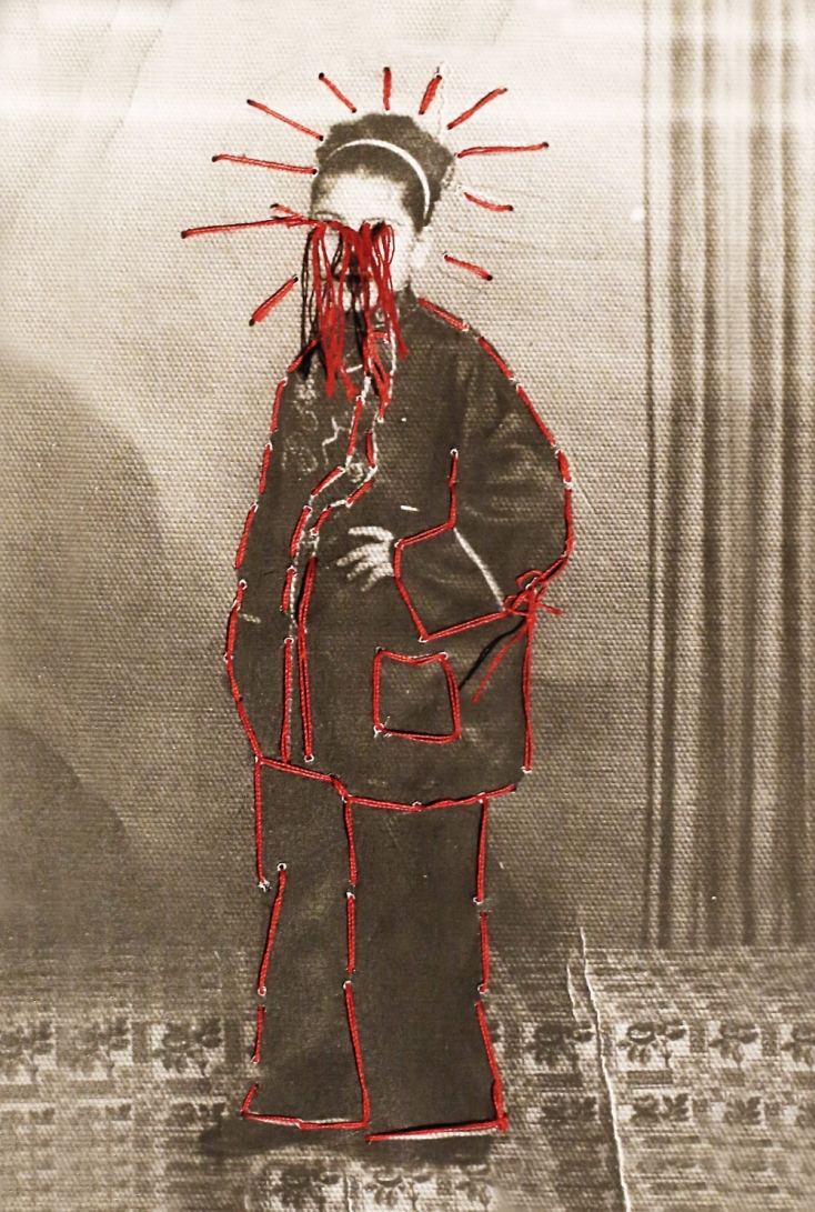 Αιμιλία Μπαλάσκα, Untitled XVII