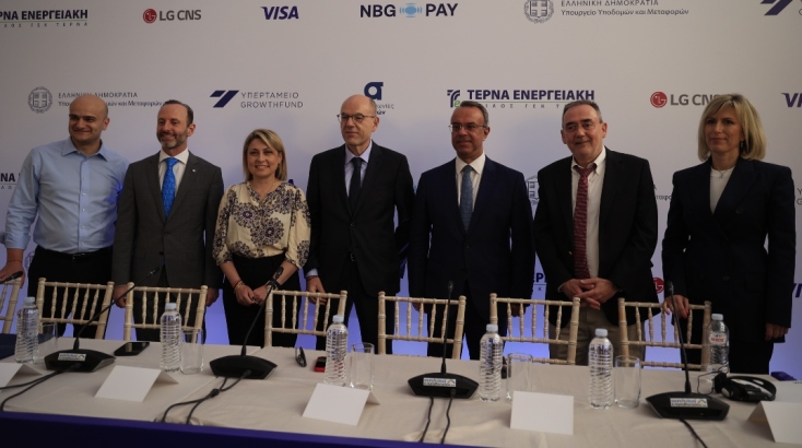 Η παρουσίαση της νέας εφαρμογής