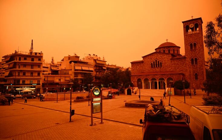 Αφρικανική σκόνη «σκέπασε» τον ουρανό της Αττικής