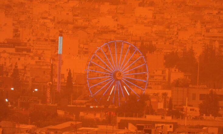 Αφρικανική σκόνη «σκέπασε» τον ουρανό της Αττικής