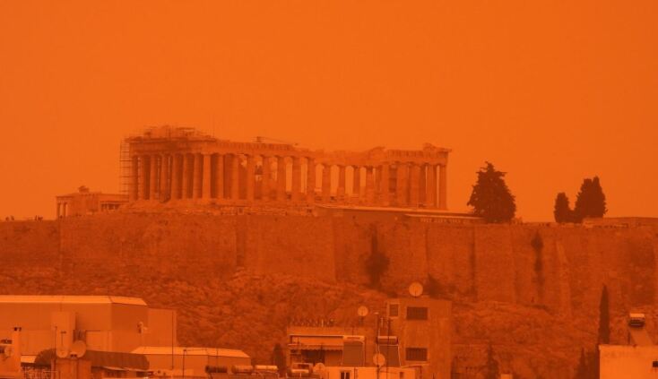 Αφρικανική σκόνη «σκέπασε» τον ουρανό της Αττικής