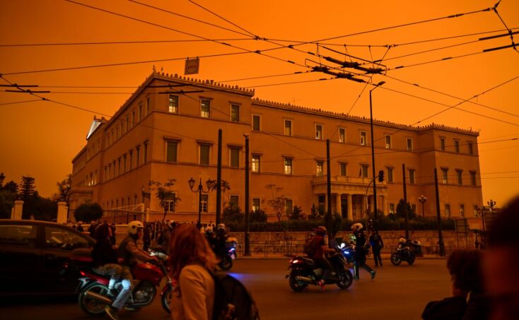 Αφρικανική σκόνη «σκέπασε» τον ουρανό της Αττικής