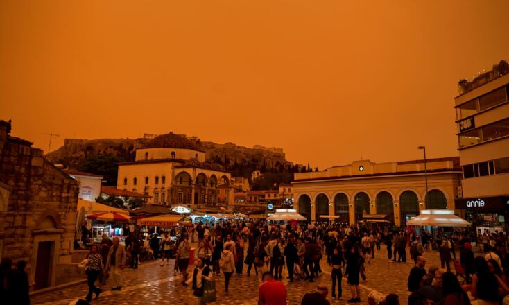 Αφρικανική σκόνη «σκέπασε» τον ουρανό της Αττικής