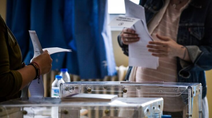 Ευρωεκλογές 2024 - Ο Άρειος Πάγος ανακοίνωσε τα 31 κόμματά που θα μπορούν να συμμετάσχουν στις εκλογές της 9ης Ιουνίου - «Κόπηκαν» 15 κόμματα.