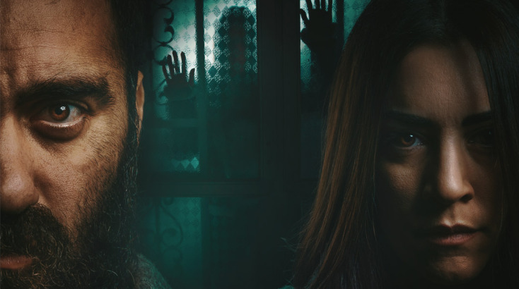 Μην ανοίγεις την πόρτα