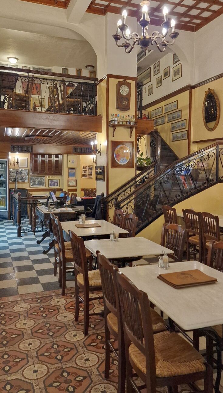 Το Αθηναϊκόν