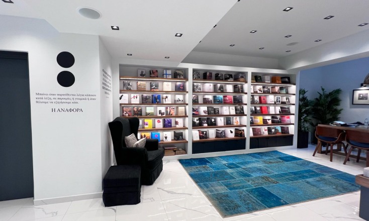 Κάπα Εκδοτική